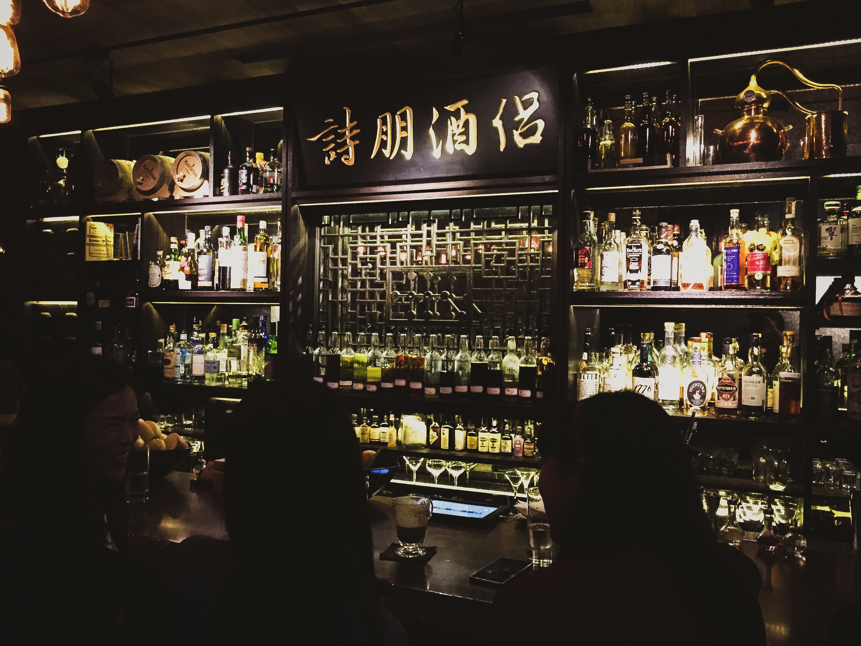 Best Bars in Taipei –  Secret Hidden Bars You Can’t Miss
