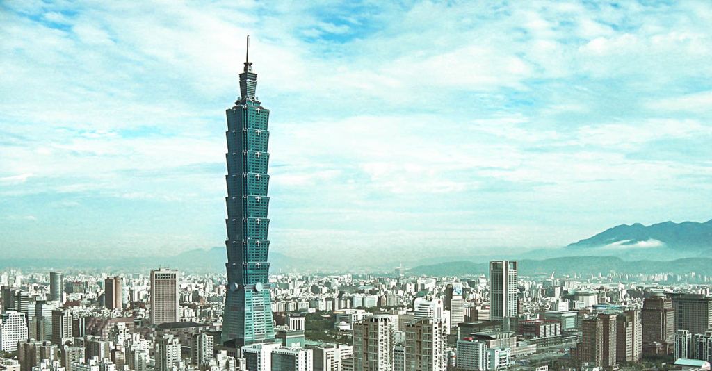 Go to Taipei 101 – Complete Taipei City Guide