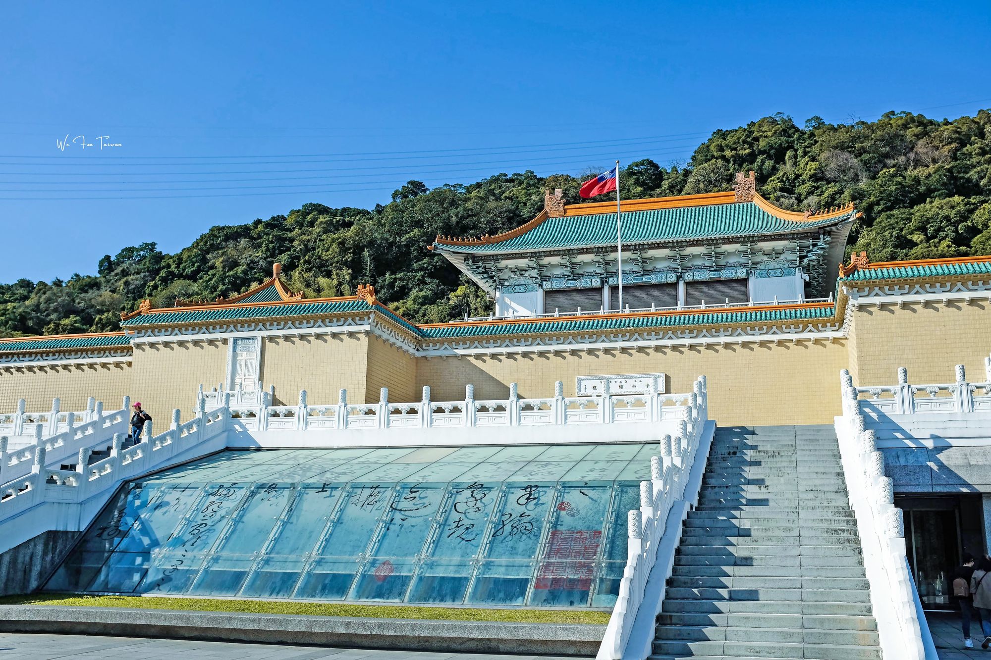 National Palace Museum of Taiwan – Explore 5,000 Years of Chinese history