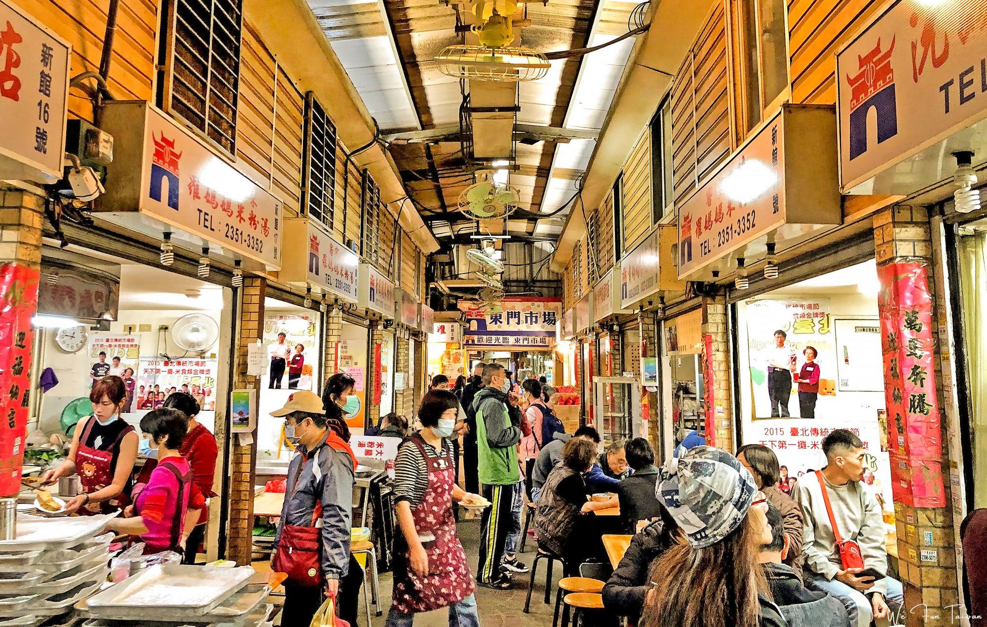 Dongmen Market – Discover 8 Hidden Foods in the Traditional Market