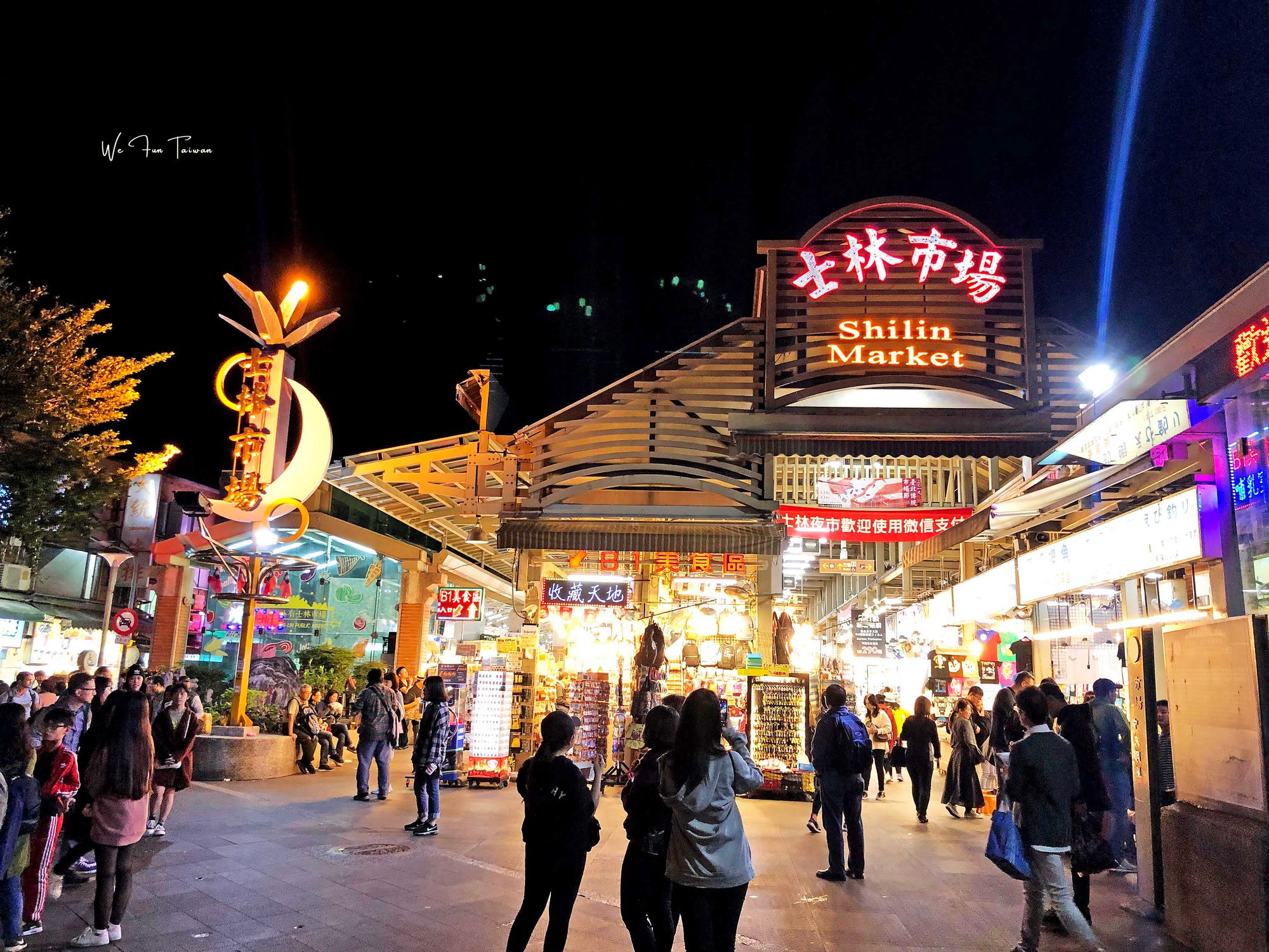 The 7 Best Shilin Night Market Food